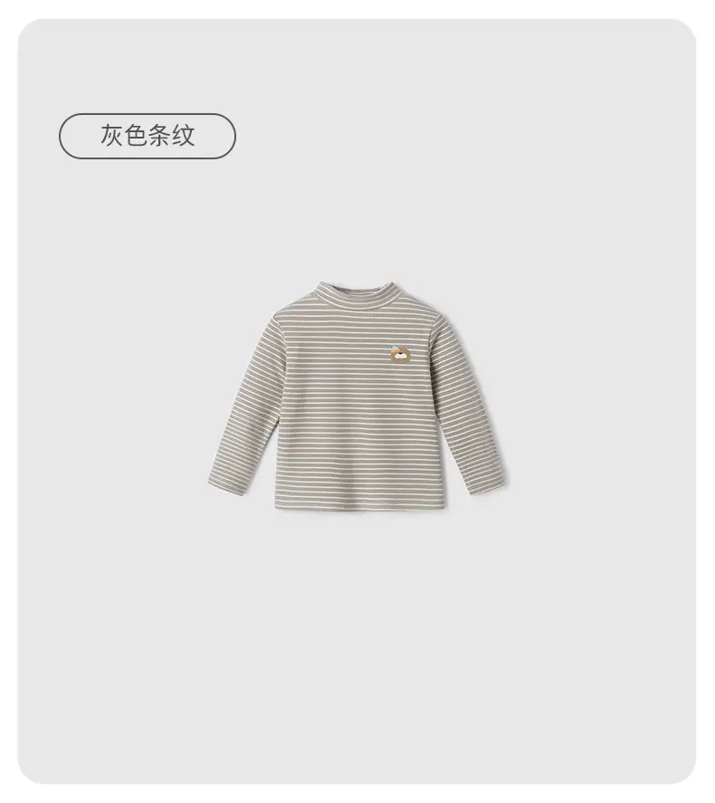 Kids Warm Fleece Long Sleeve Striped Top & Pants Set — feature 28