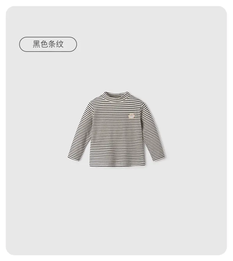 Kids Warm Fleece Long Sleeve Striped Top & Pants Set — feature 29