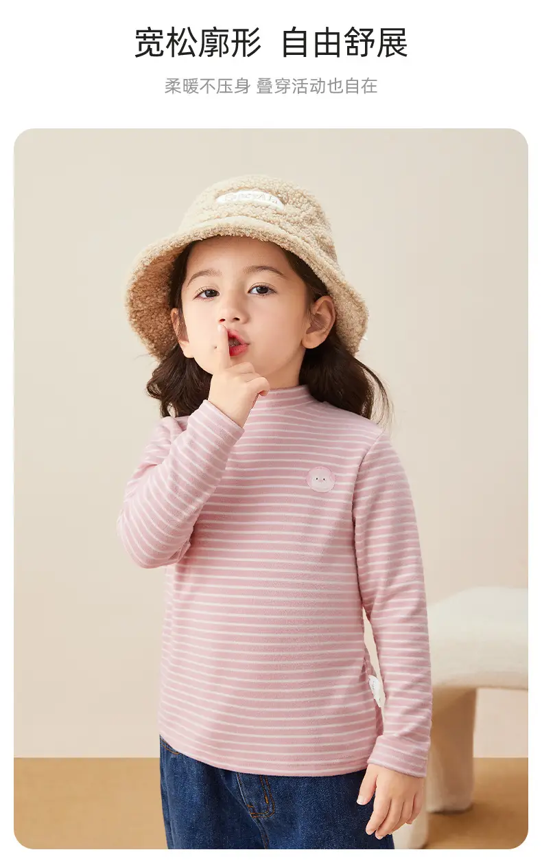 Kids Warm Fleece Long Sleeve Striped Top & Pants Set — feature 3