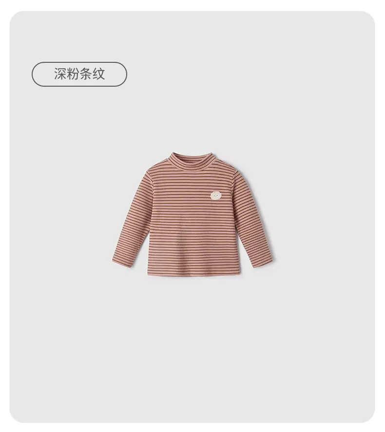 Kids Warm Fleece Long Sleeve Striped Top & Pants Set — feature 30