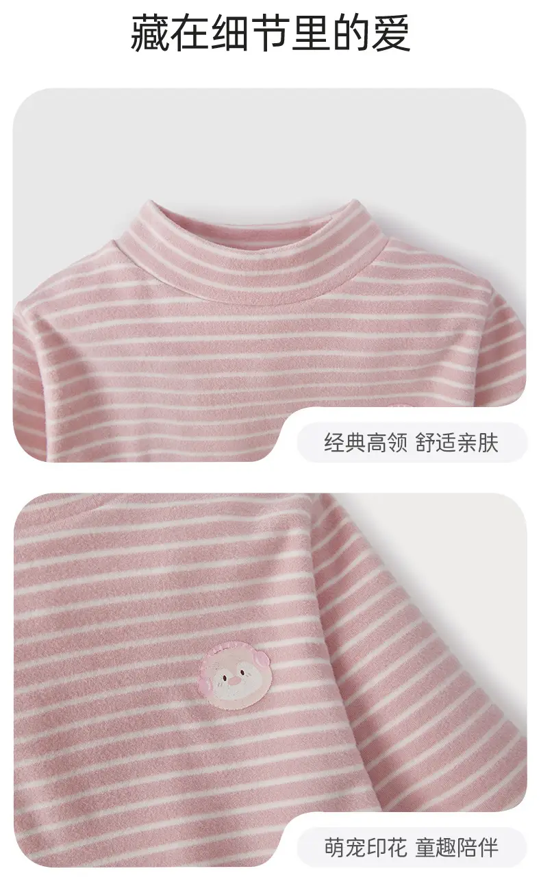 Kids Warm Fleece Long Sleeve Striped Top & Pants Set — feature 31