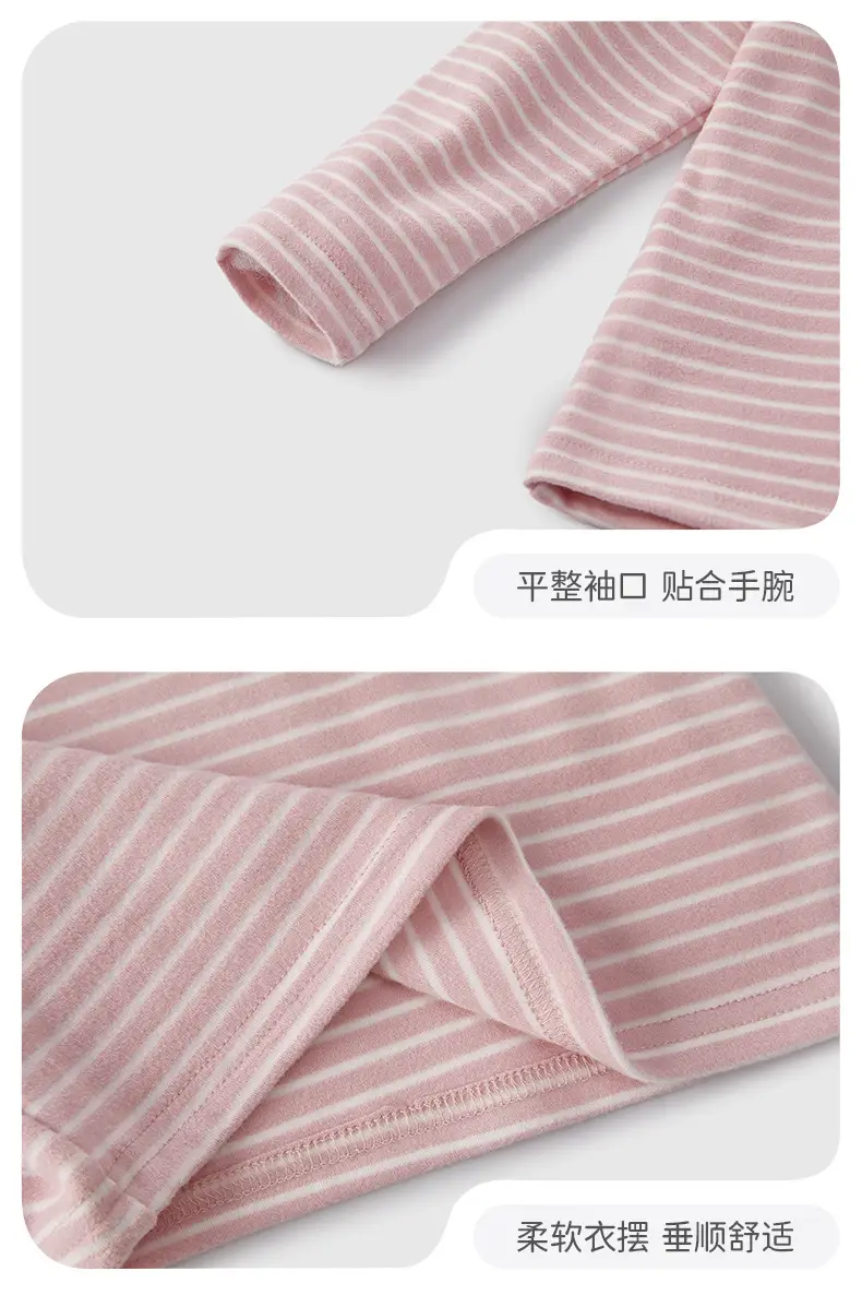 Kids Warm Fleece Long Sleeve Striped Top & Pants Set — feature 32