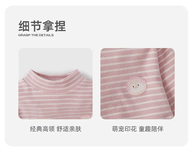 Kids Warm Fleece Long Sleeve Striped Top & Pants Set — feature 4