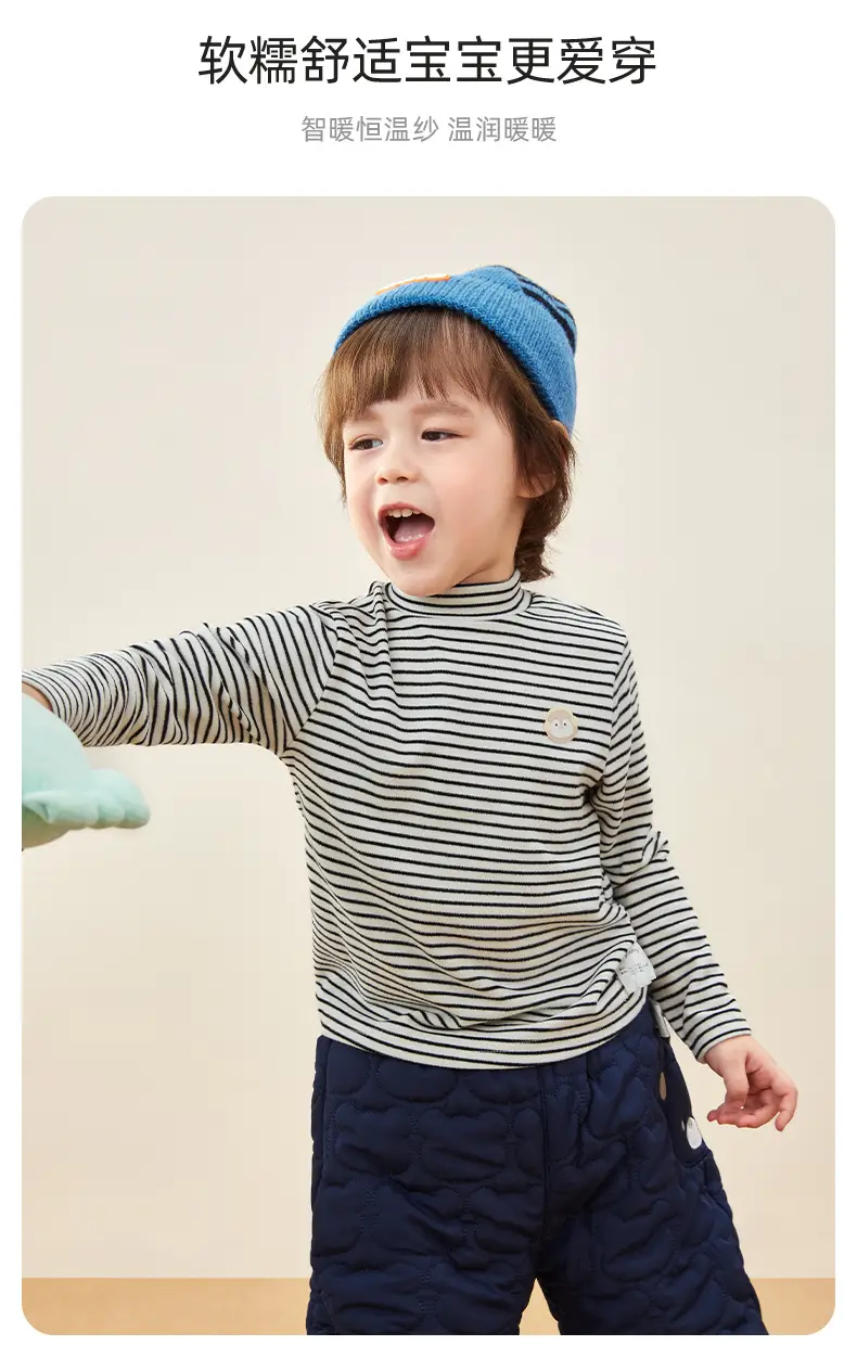 Kids Warm Fleece Long Sleeve Striped Top & Pants Set — feature 5