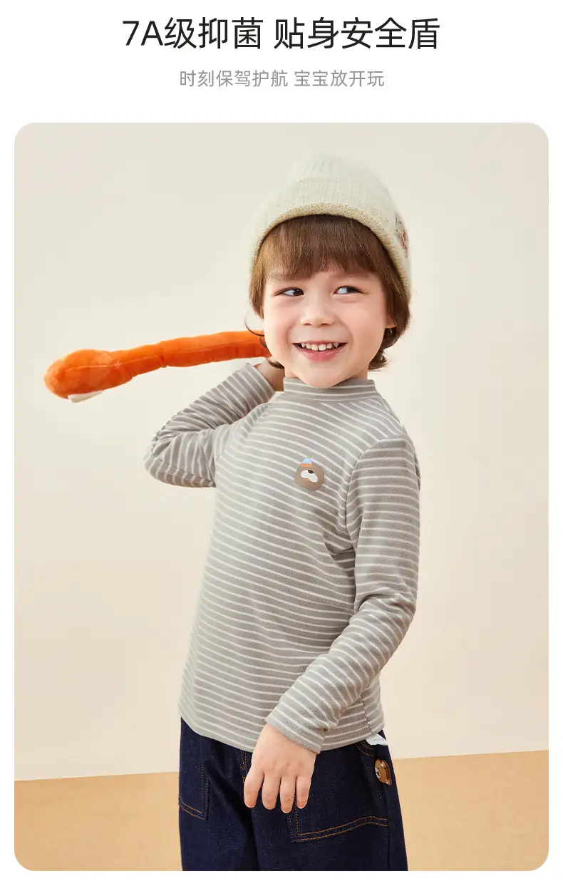 Kids Warm Fleece Long Sleeve Striped Top & Pants Set — feature 7