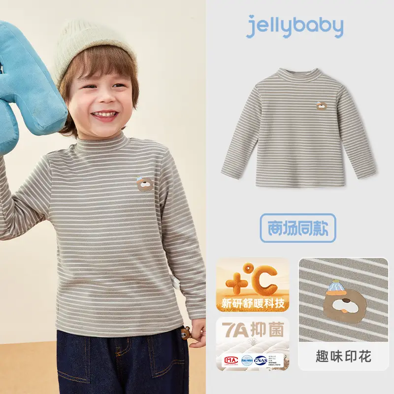 Kids Warm Fleece Long Sleeve Striped Top & Pants Set