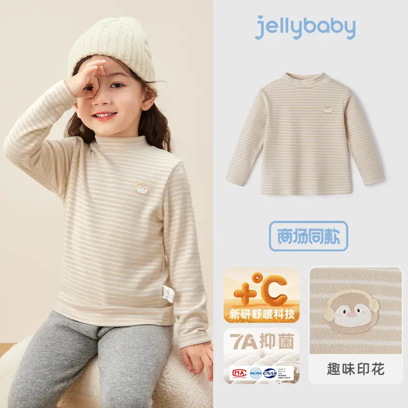 Kids Warm Fleece Long Sleeve Striped Top & Pants Set