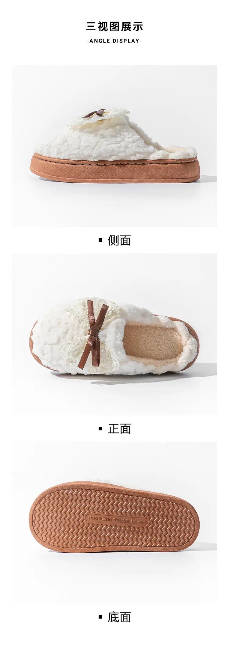 Bow Cotton Slippers for Women Winter 2025 New Indoor Home Thick-Soled Non-Slip Fleece-Lined Warm Plush Slippers — feature 13