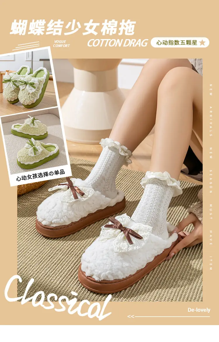 Bow Cotton Slippers for Women Winter 2025 New Indoor Home Thick-Soled Non-Slip Fleece-Lined Warm Plush Slippers — feature 3
