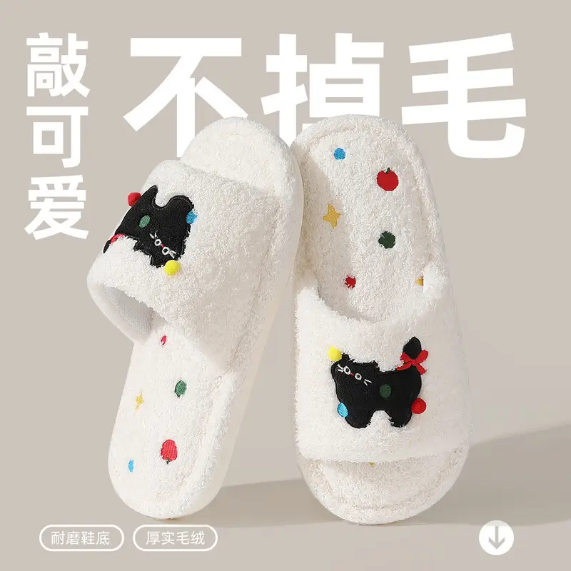 Cute Cartoon Furry Slippers for Women Open Toe Summer - Image 3