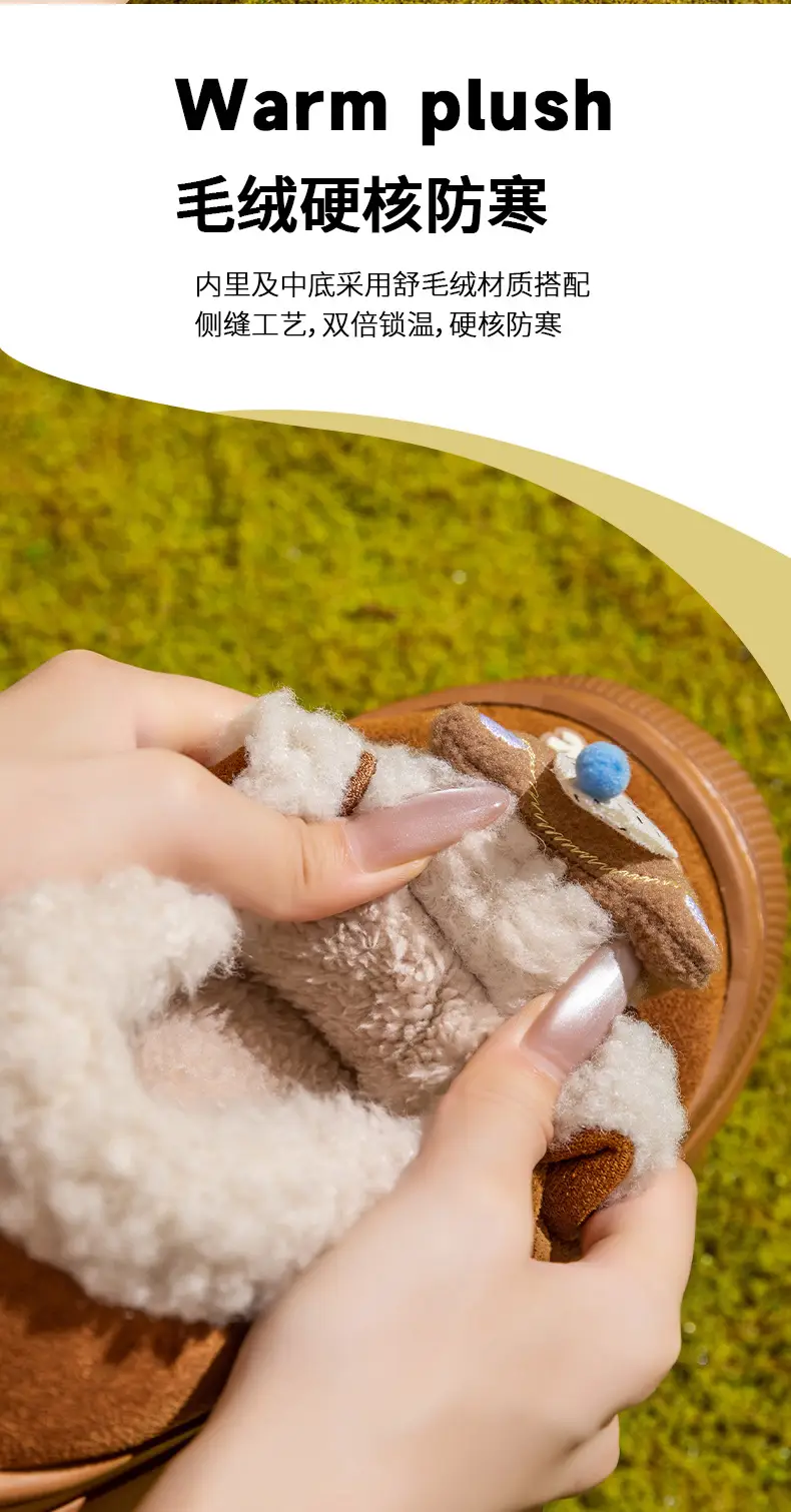 Women Cartoon Warm Cotton Slippers Autumn Winter — feature 10
