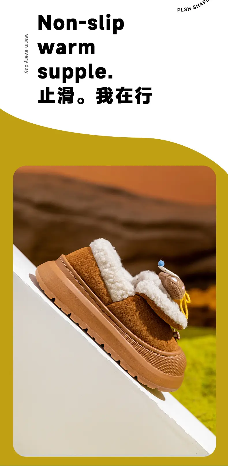 Women Cartoon Warm Cotton Slippers Autumn Winter — feature 12