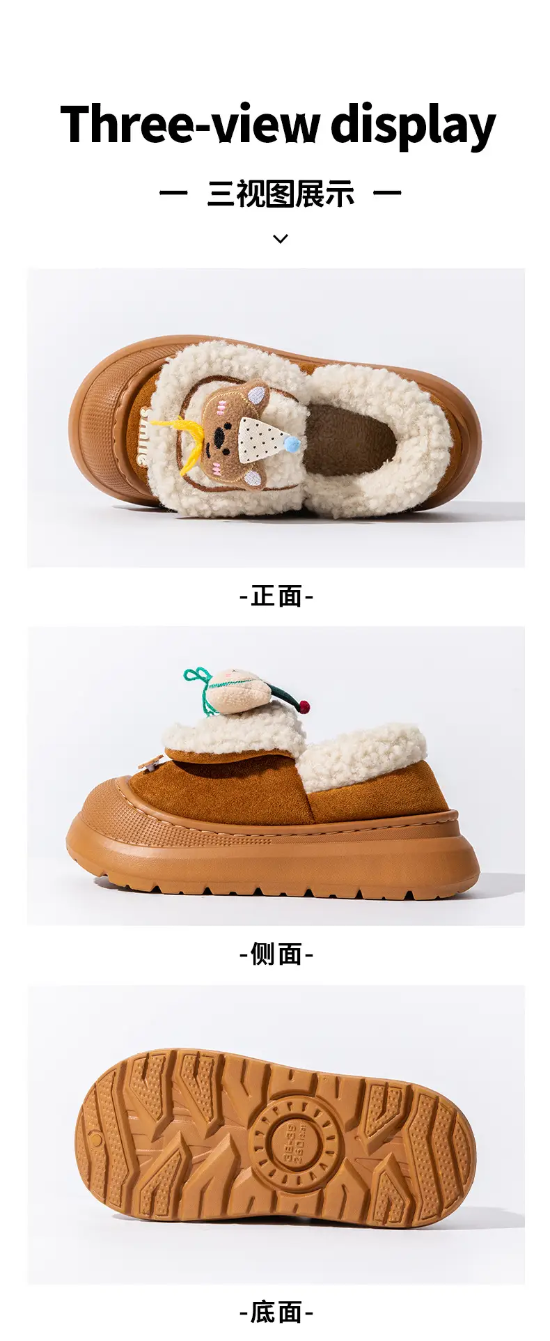 Women Cartoon Warm Cotton Slippers Autumn Winter — feature 24