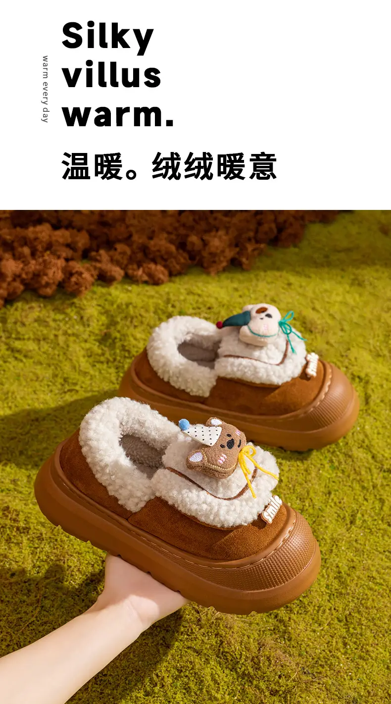 Women Cartoon Warm Cotton Slippers Autumn Winter — feature 9
