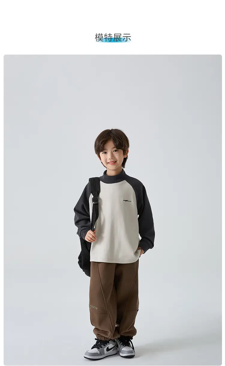 Haima Boys Thermal Long Sleeve T-Shirt White Black 2025 — feature 10