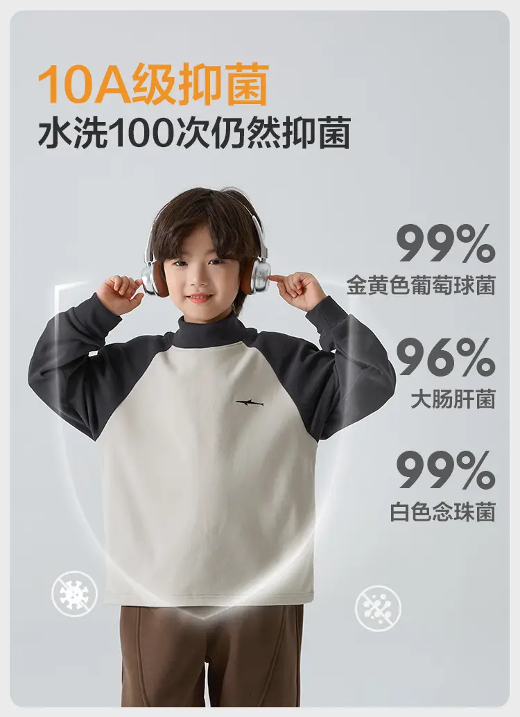 Haima Boys Thermal Long Sleeve T-Shirt White Black 2025 — feature 5