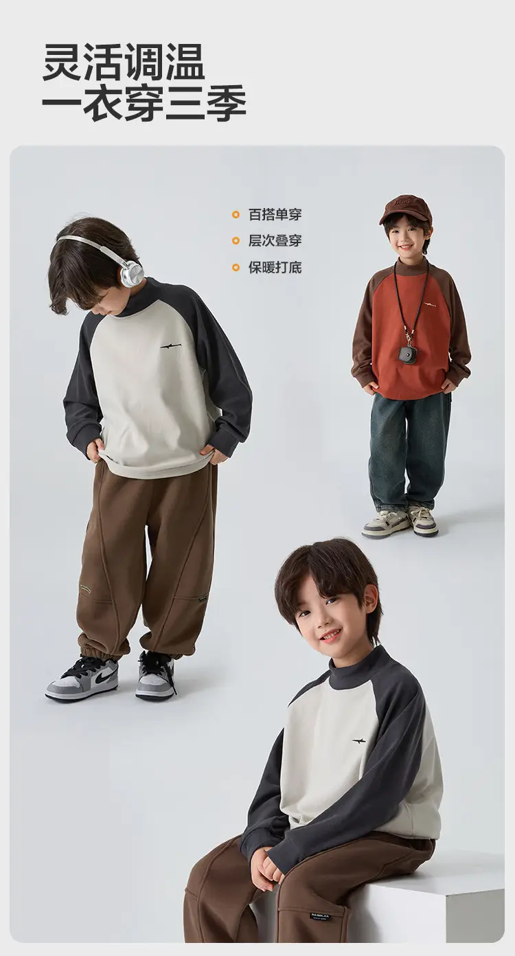 Haima Boys Thermal Long Sleeve T-Shirt White Black 2025 — feature 8
