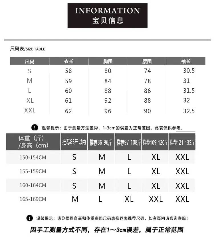 Black Bottoming Shirt Spring and Summer Slim Mid-Sleeve Top Half-Sleeved T-Shirt 2025 New Right Shoulder Top Trendy Women's Style — feature 6