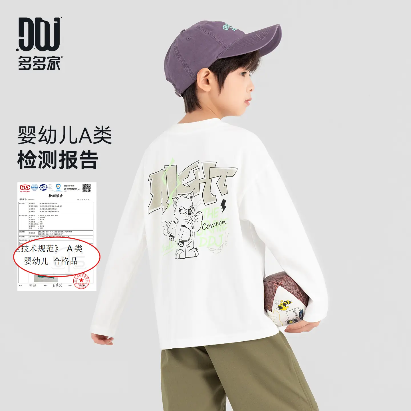 Duoduo Boys Long Sleeve T-Shirt Pink Anti Pilling 2025 - Image 5