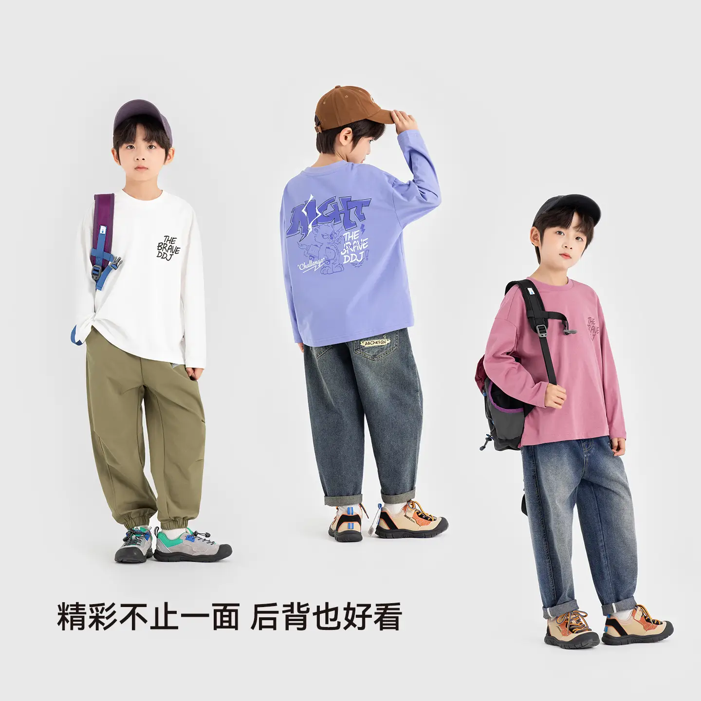 Duoduo Boys Long Sleeve T-Shirt Pink Anti Pilling 2025 - Image 6