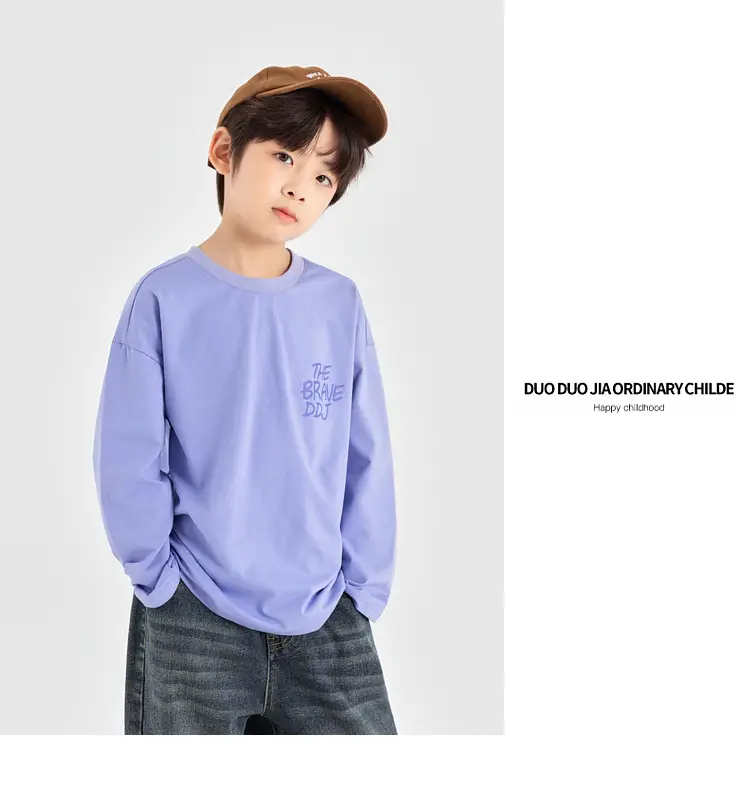 Duoduo Boys Long Sleeve T-Shirt Pink Anti Pilling 2025 — feature 31