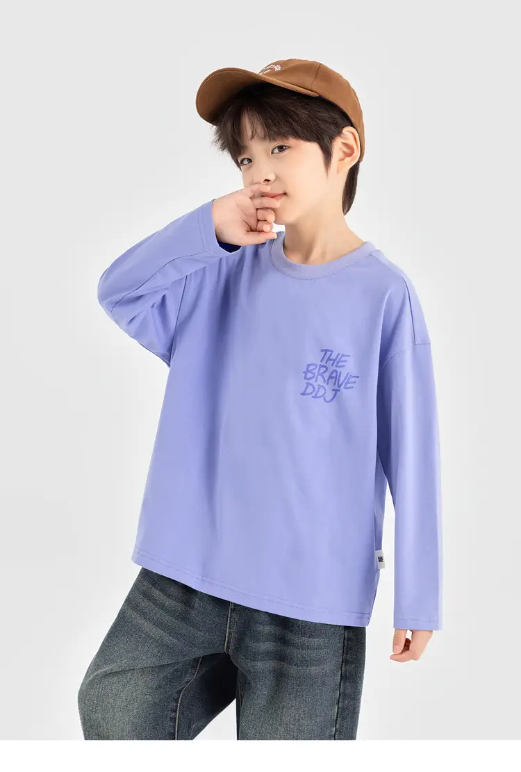 Duoduo Boys Long Sleeve T-Shirt Pink Anti Pilling 2025 — feature 33