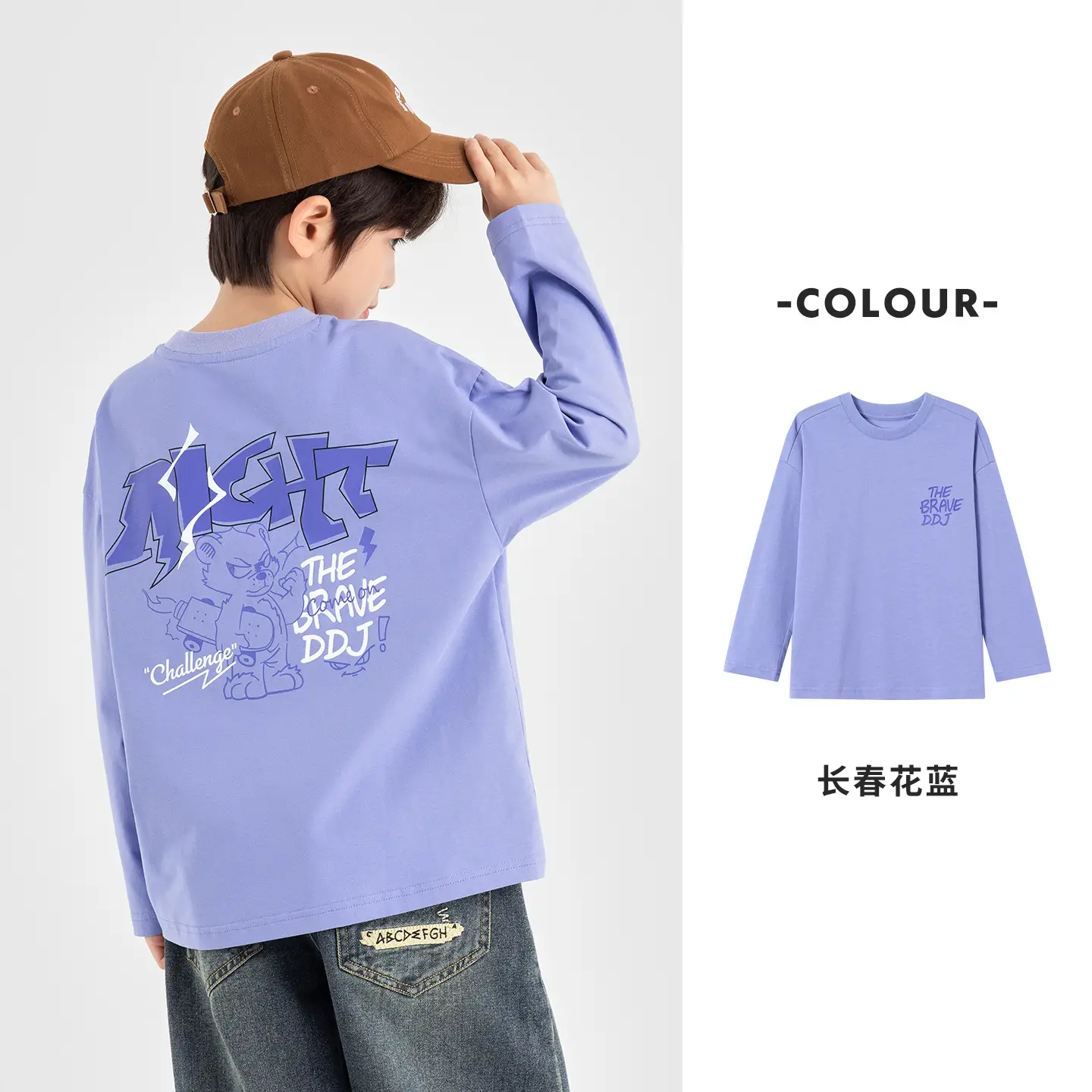 Duoduo Boys Long Sleeve T-Shirt Pink Anti Pilling 2025 - Image 2