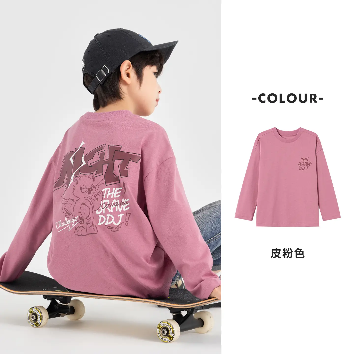 Duoduo Boys Long Sleeve T-Shirt Pink Anti Pilling 2025 - Image 3