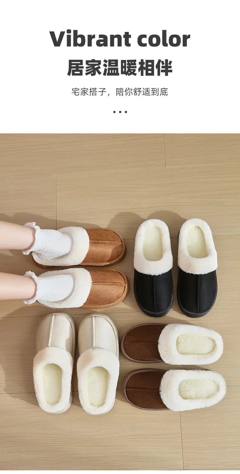 2025 New Home Cotton Slippers for Women Indoor Home Non-Slip Winter Warm Outerwear Stuffed Slippers for Men — feature 11