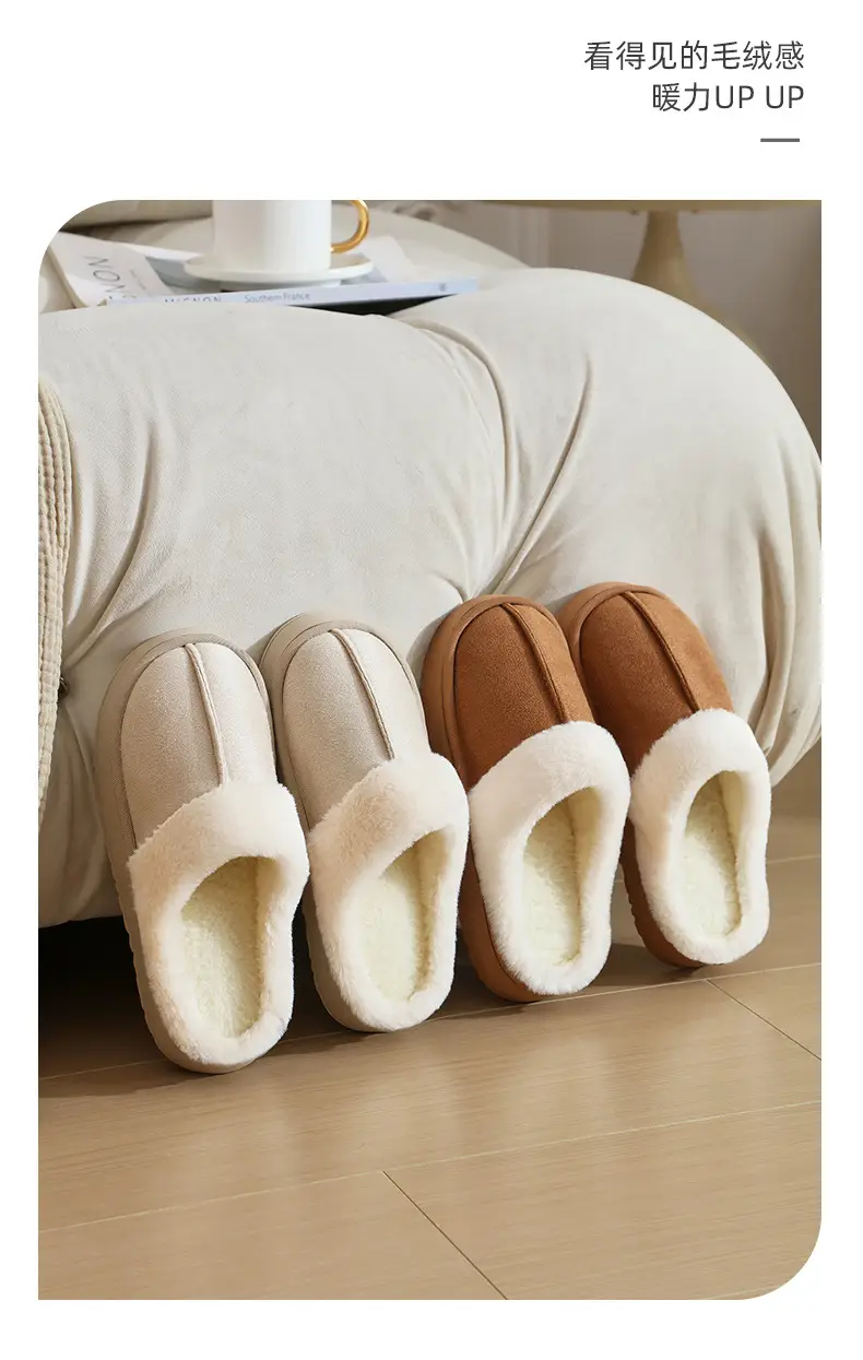 2025 New Home Cotton Slippers for Women Indoor Home Non-Slip Winter Warm Outerwear Stuffed Slippers for Men — feature 12