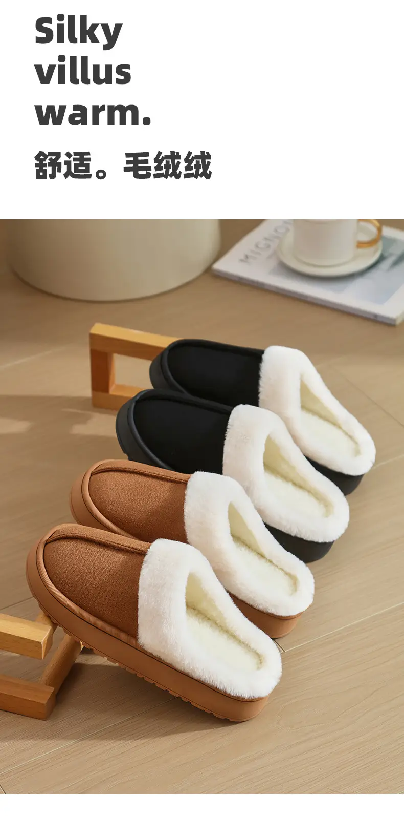 2025 New Home Cotton Slippers for Women Indoor Home Non-Slip Winter Warm Outerwear Stuffed Slippers for Men — feature 13