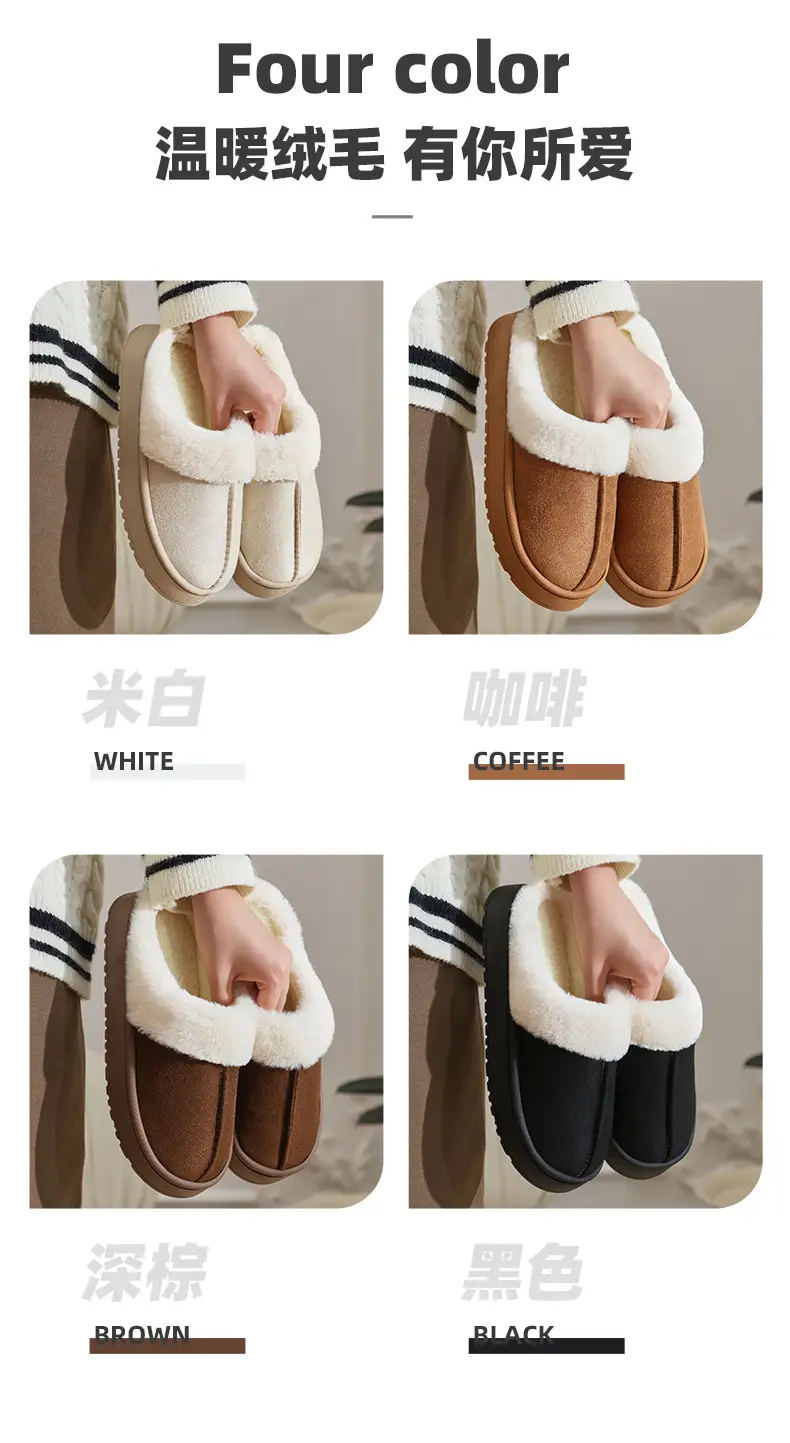 2025 New Home Cotton Slippers for Women Indoor Home Non-Slip Winter Warm Outerwear Stuffed Slippers for Men — feature 14