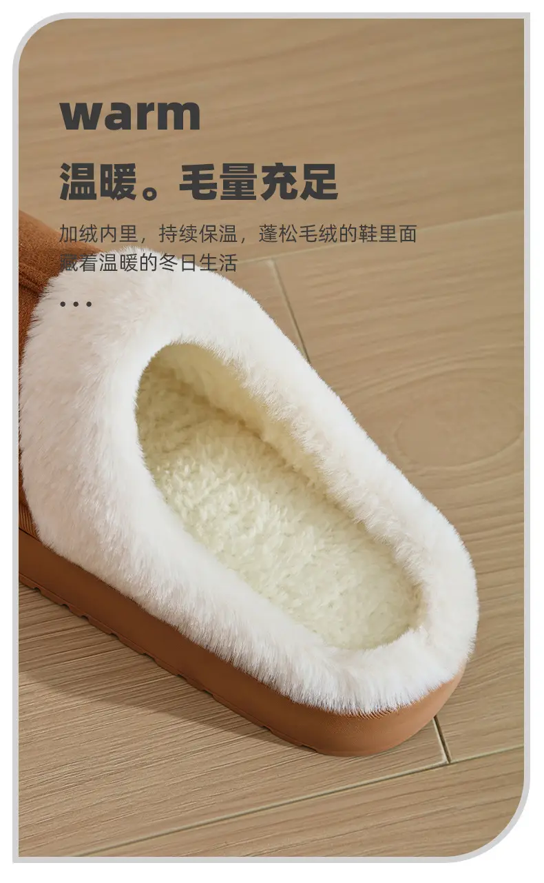 2025 New Home Cotton Slippers for Women Indoor Home Non-Slip Winter Warm Outerwear Stuffed Slippers for Men — feature 8