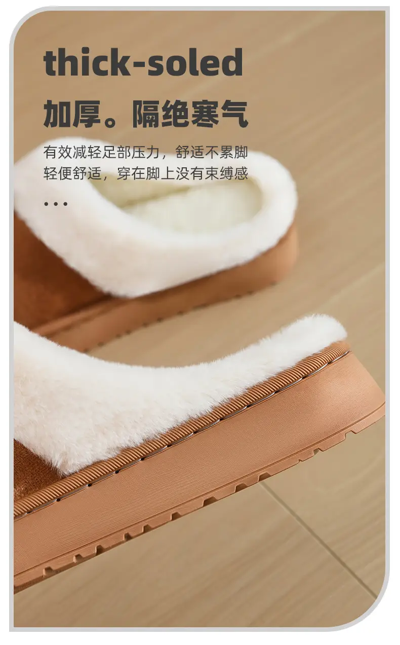 2025 New Home Cotton Slippers for Women Indoor Home Non-Slip Winter Warm Outerwear Stuffed Slippers for Men — feature 9