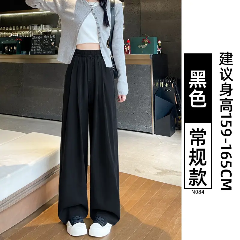 Deep Blue Tencel Jeans Women High Waist Wide Leg 2026