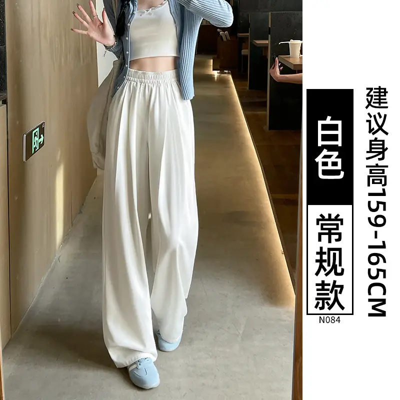 Deep Blue Tencel Jeans Women High Waist Wide Leg 2026