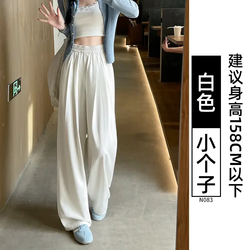Deep Blue Tencel Jeans Women High Waist Wide Leg 2026
