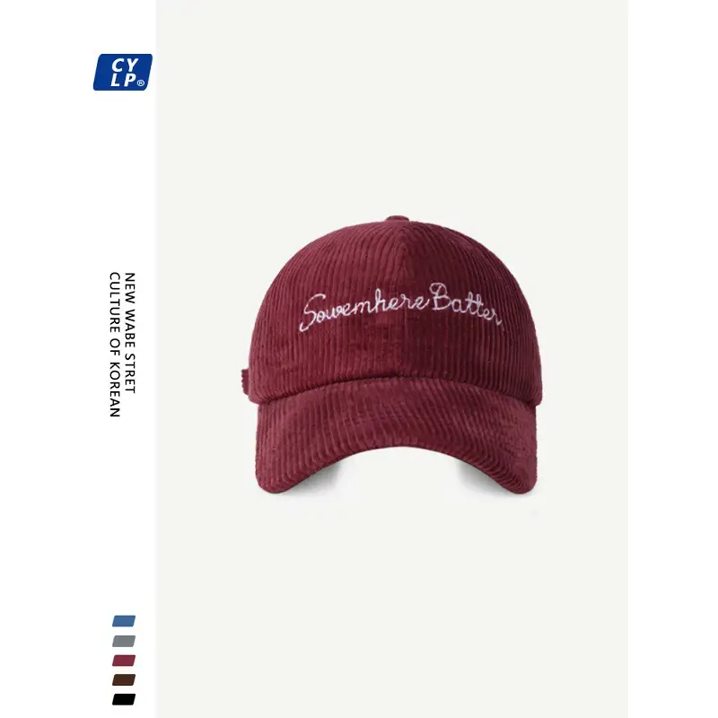 Women Japanese Style Duckbill Cap Maroon Large Head - Image 6