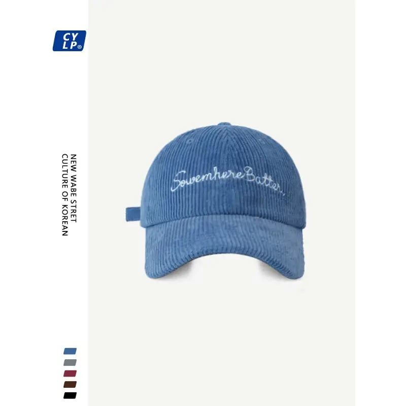 Women Japanese Style Duckbill Cap Maroon Large Head - Image 7