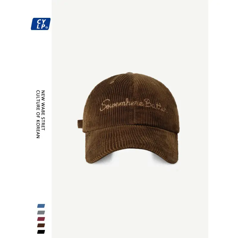 Women Japanese Style Duckbill Cap Maroon Large Head - Image 8