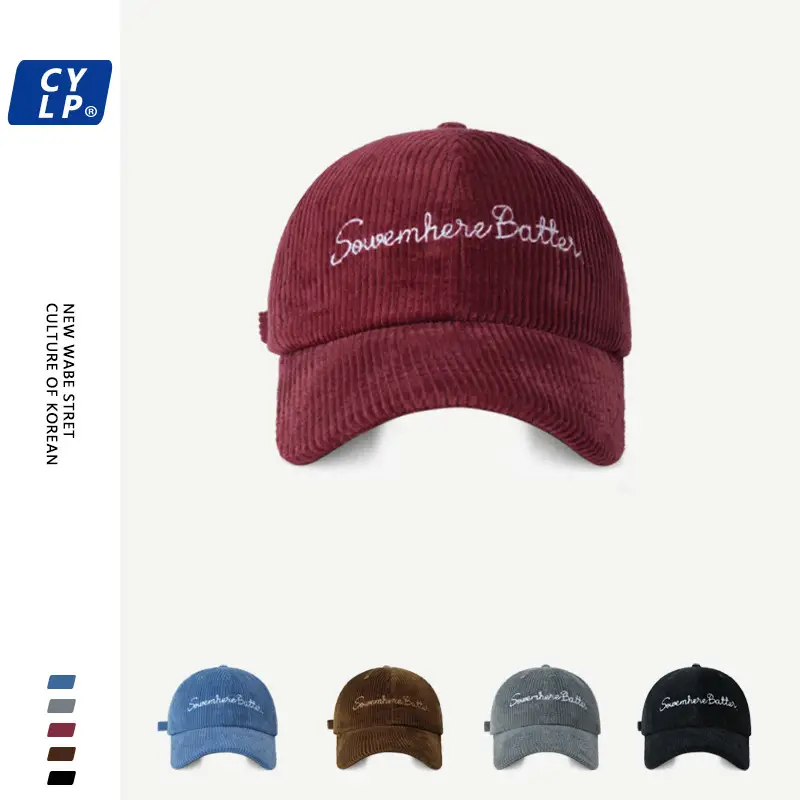 Women Japanese Style Duckbill Cap Maroon Large Head — feature 1