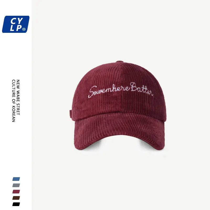 Women Japanese Style Duckbill Cap Maroon Large Head — feature 10