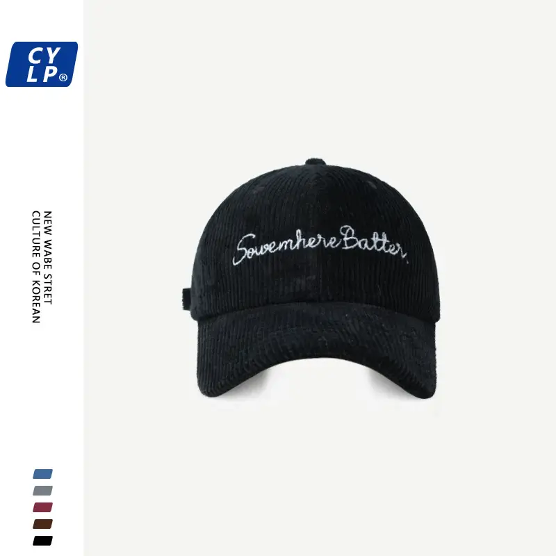 Women Japanese Style Duckbill Cap Maroon Large Head — feature 4
