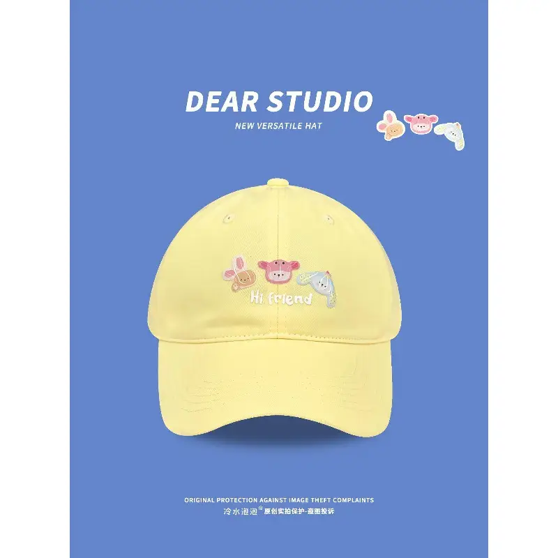 Yellow Cartoon Cap for Women - Deer Studio Design