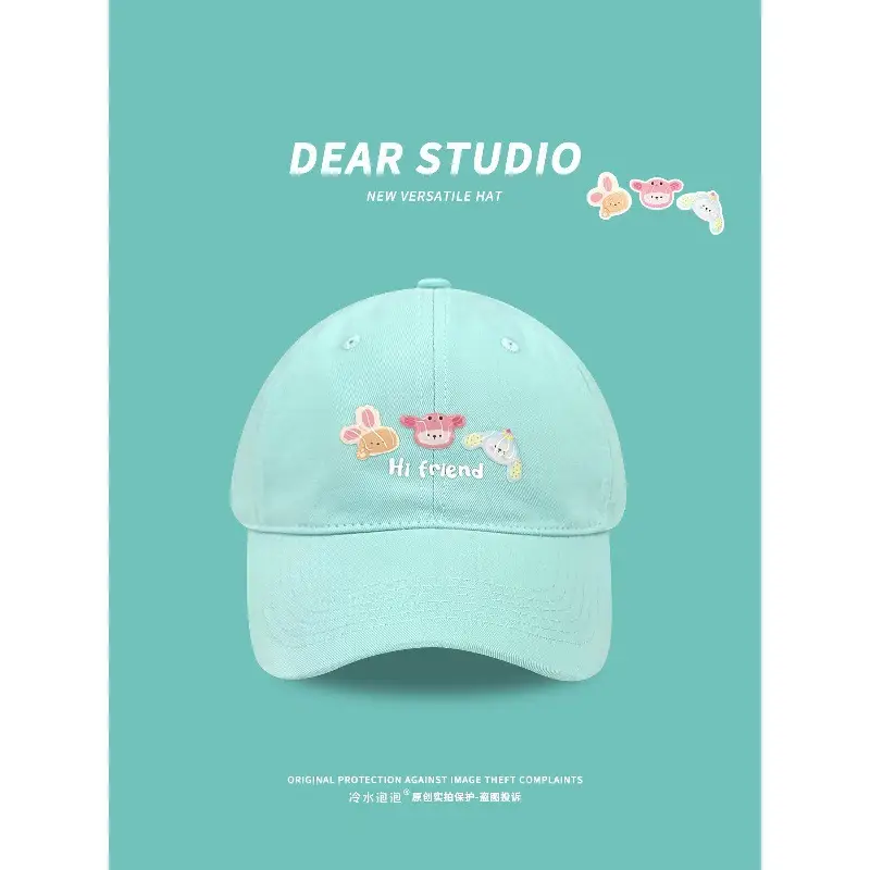 Yellow Cartoon Cap for Women - Deer Studio Design