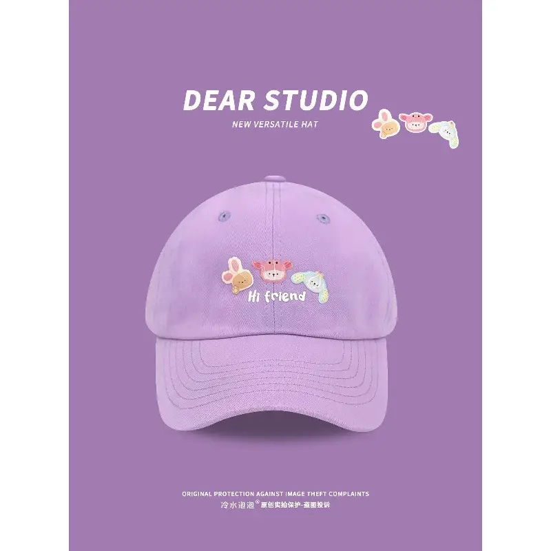 Yellow Cartoon Cap for Women - Deer Studio Design