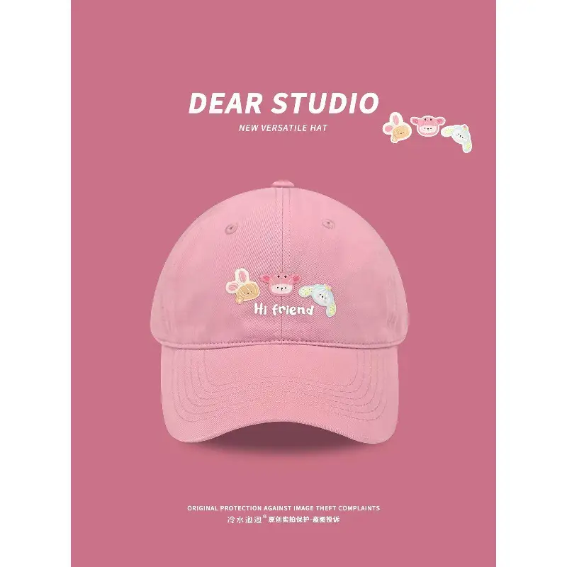 Yellow Cartoon Cap for Women - Deer Studio Design