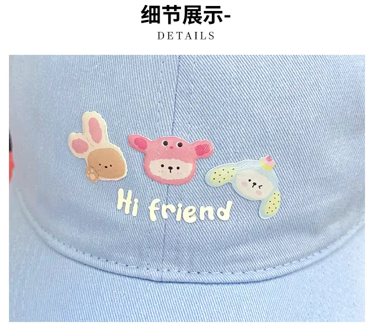 Yellow Cartoon Cap for Women - Deer Studio Design — feature 4