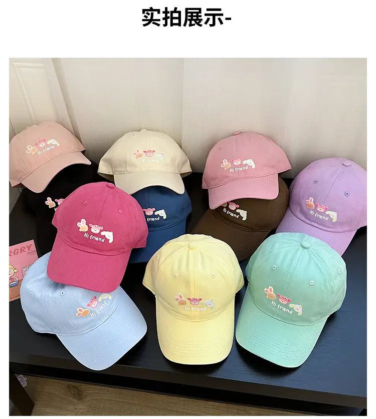 Yellow Cartoon Cap for Women - Deer Studio Design — feature 8