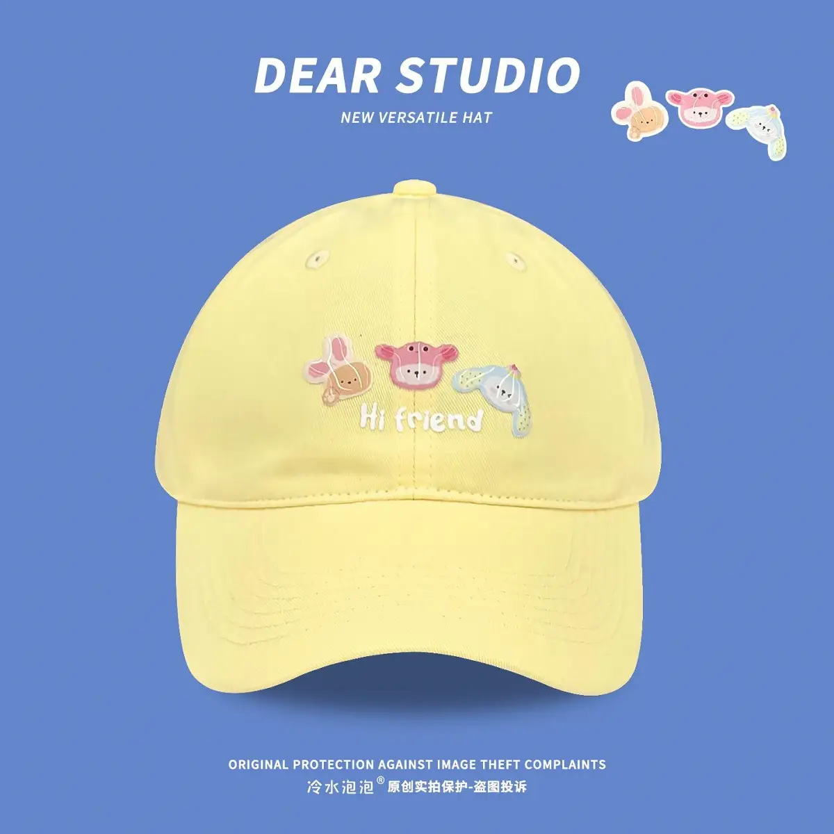 Yellow Cartoon Cap for Women - Deer Studio Design